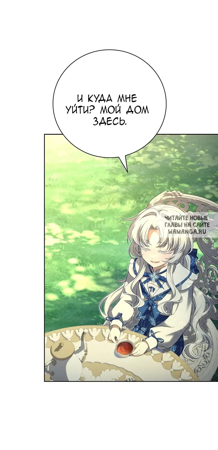 Page 61.000
