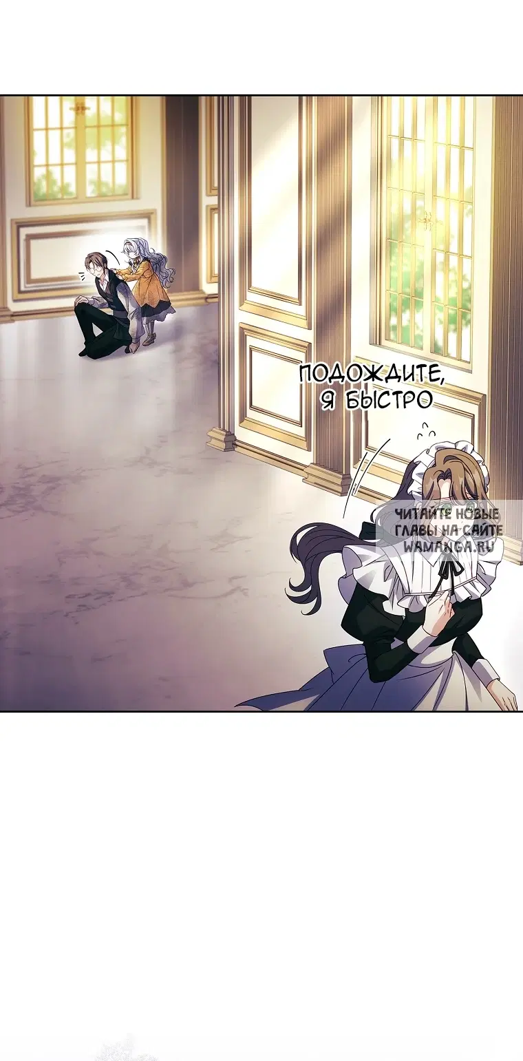 Page 61.000