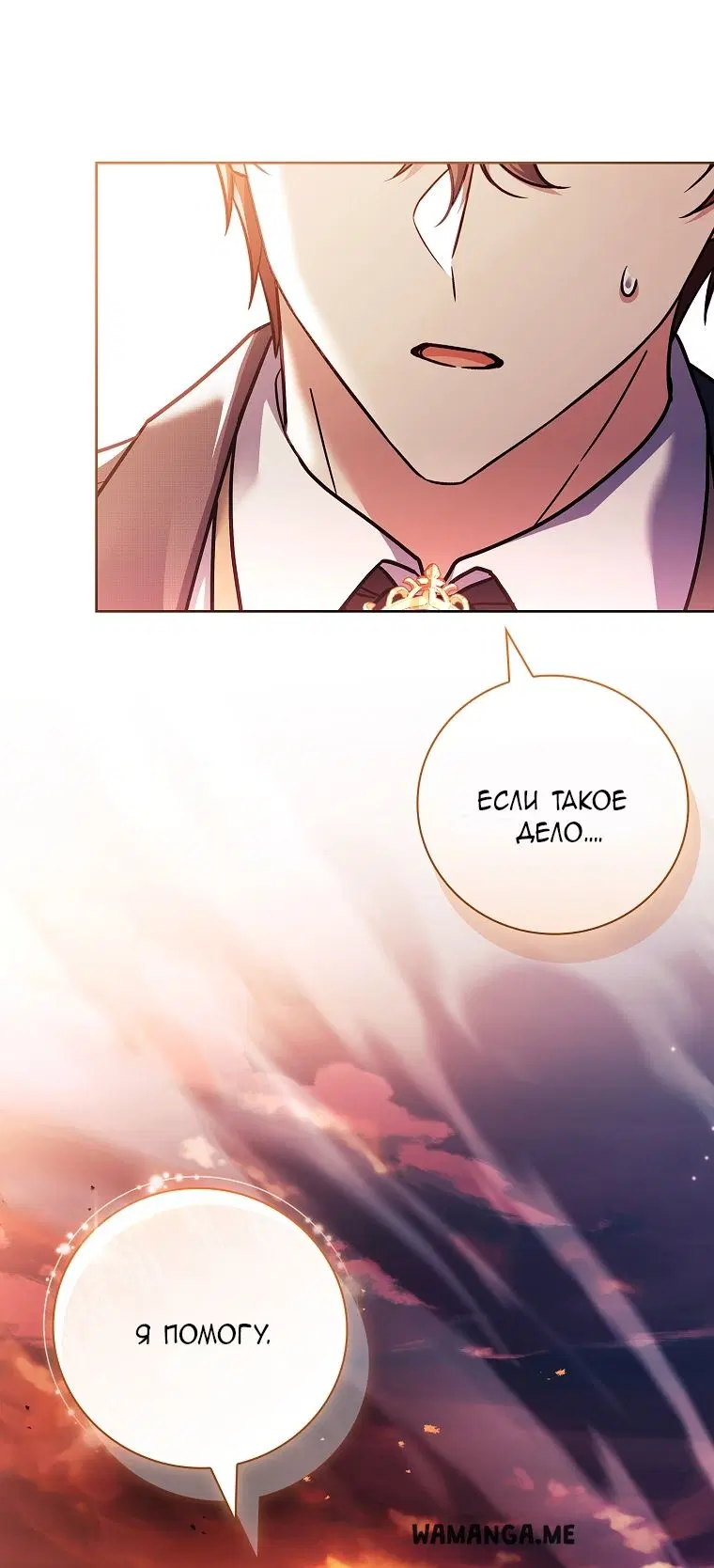 Page 61.000