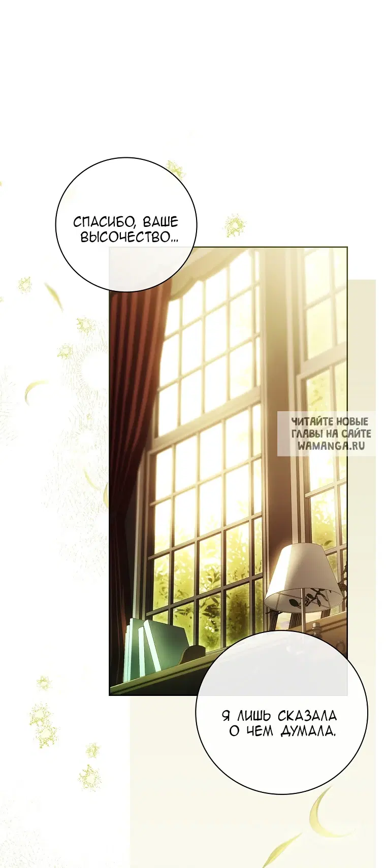 Page 61.000