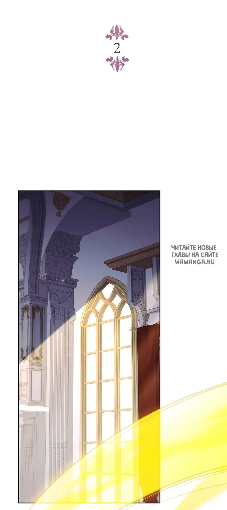 Page 62.000
