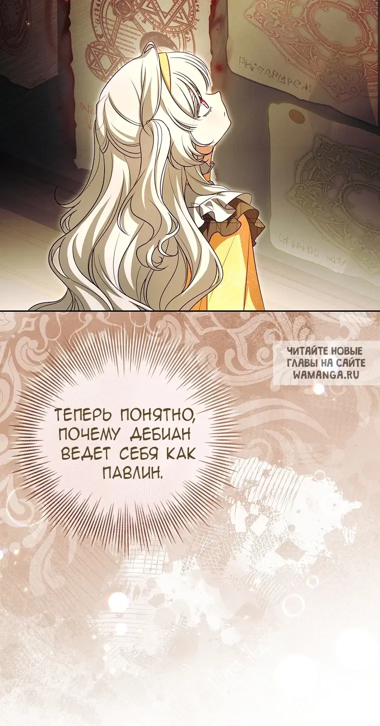 Page 62.000