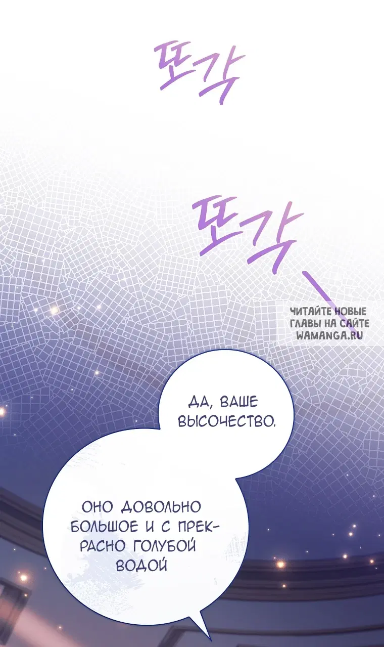 Page 62.000