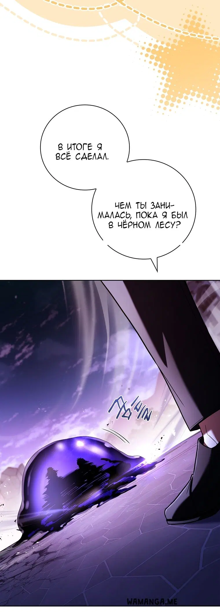 Page 62.000