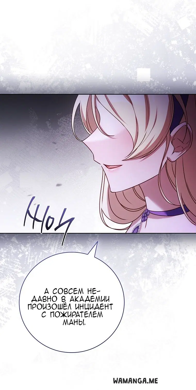 Page 62.000
