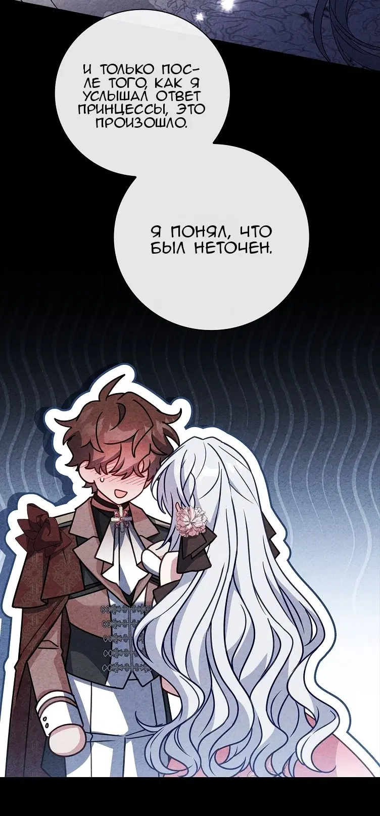 Page 62.000