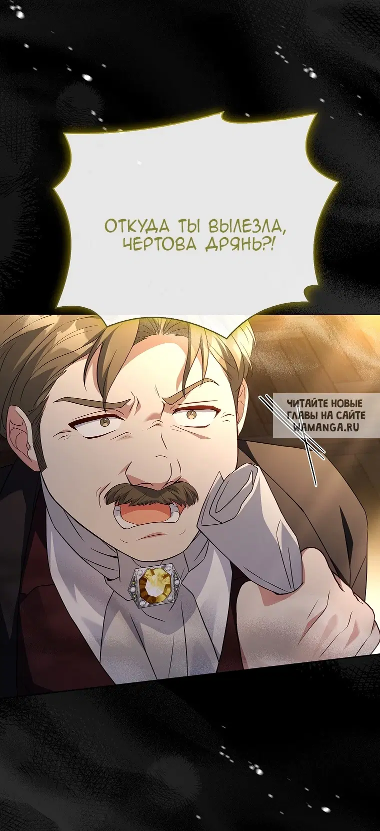 Page 63.000