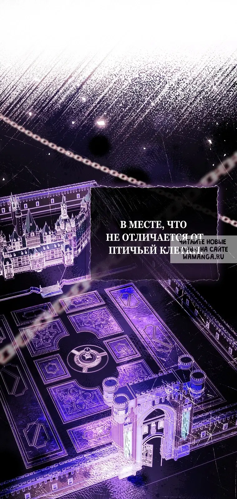 Page 63.000