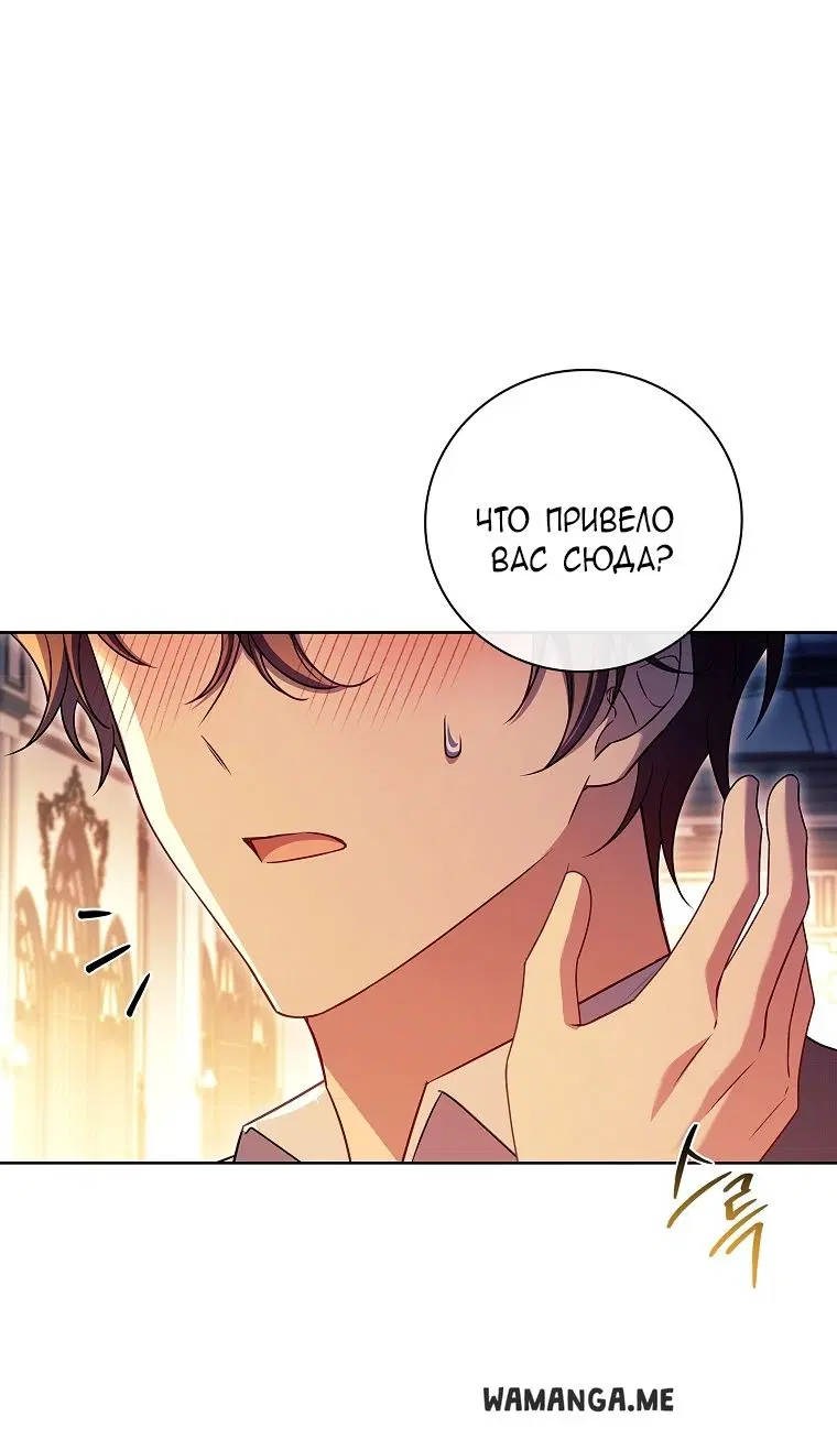 Page 63.000