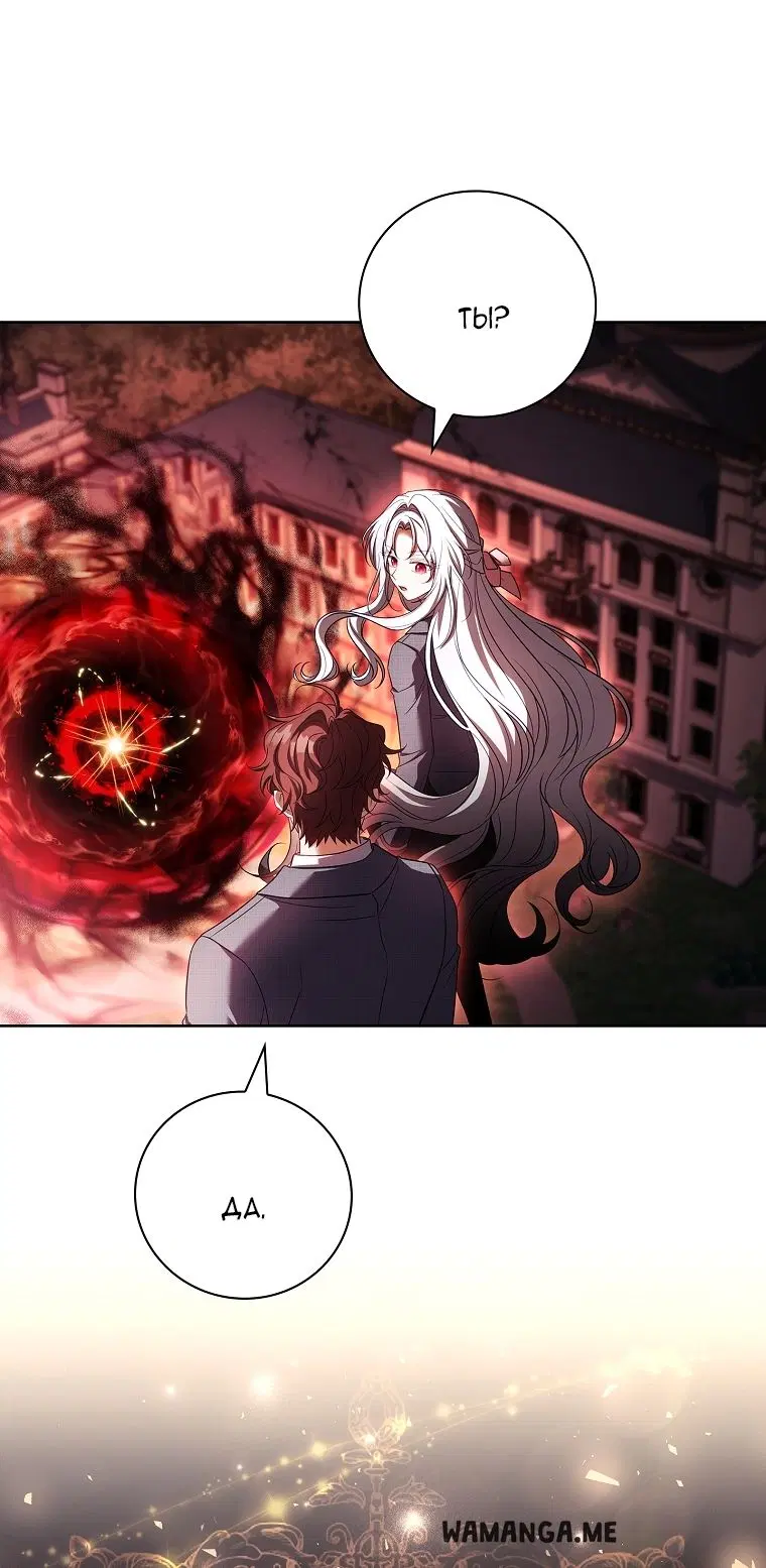 Page 63.000