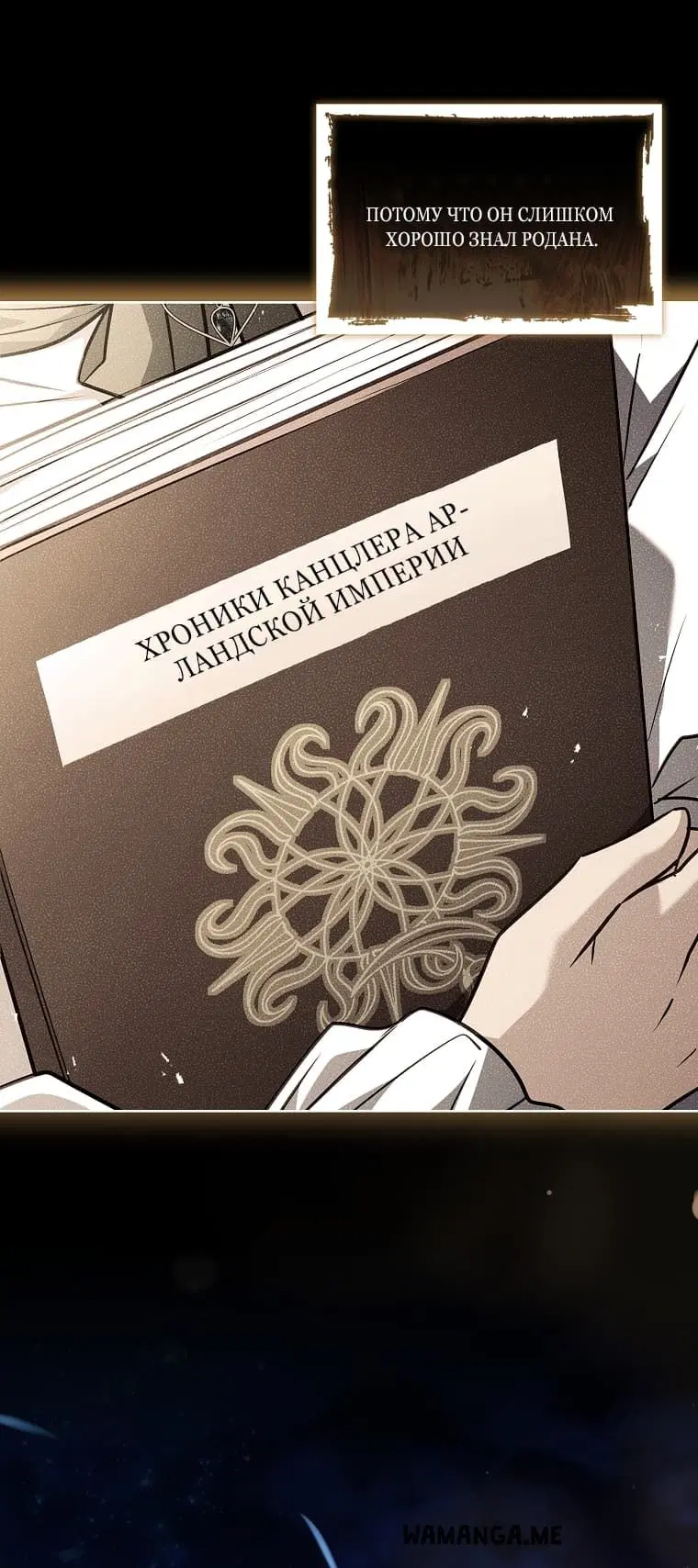 Page 63.000
