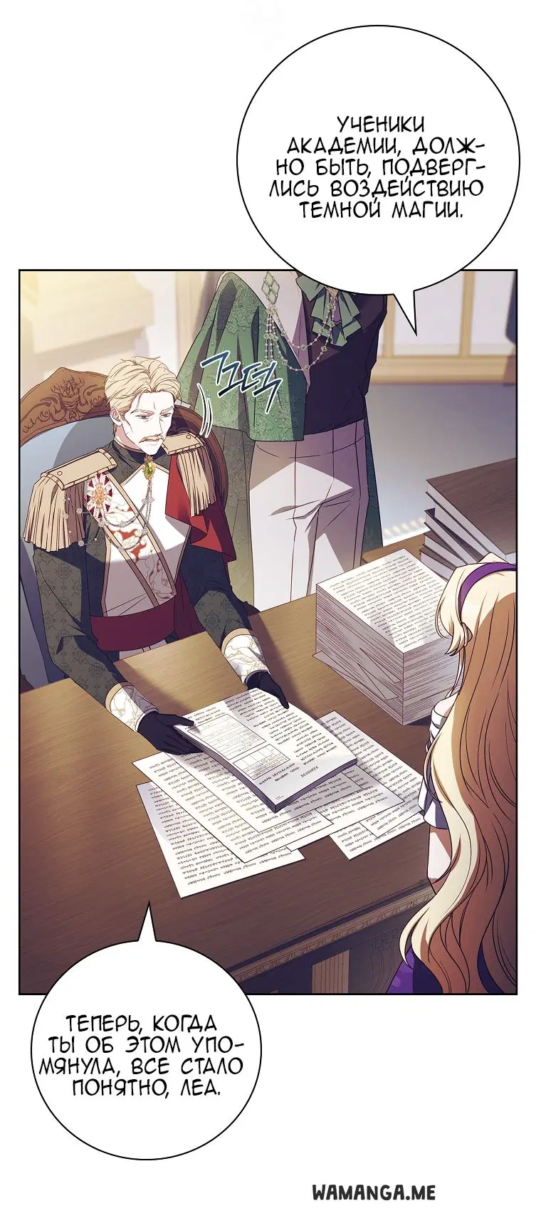 Page 63.000