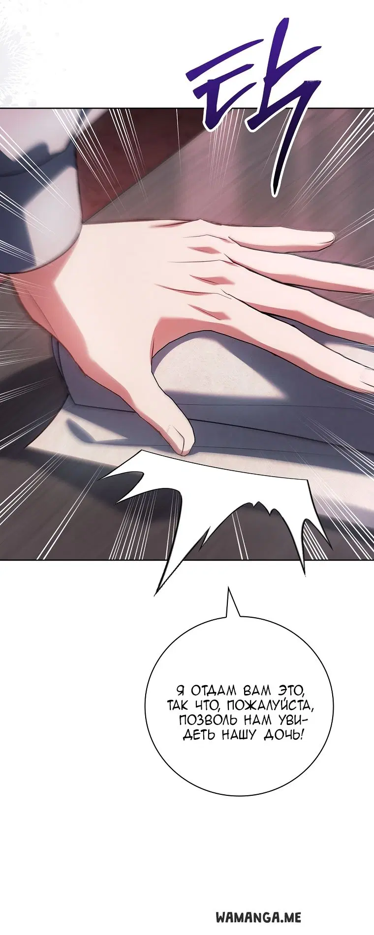 Page 63.000