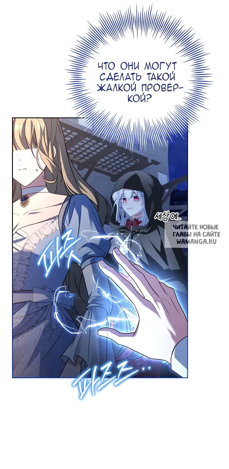 Page 75.000