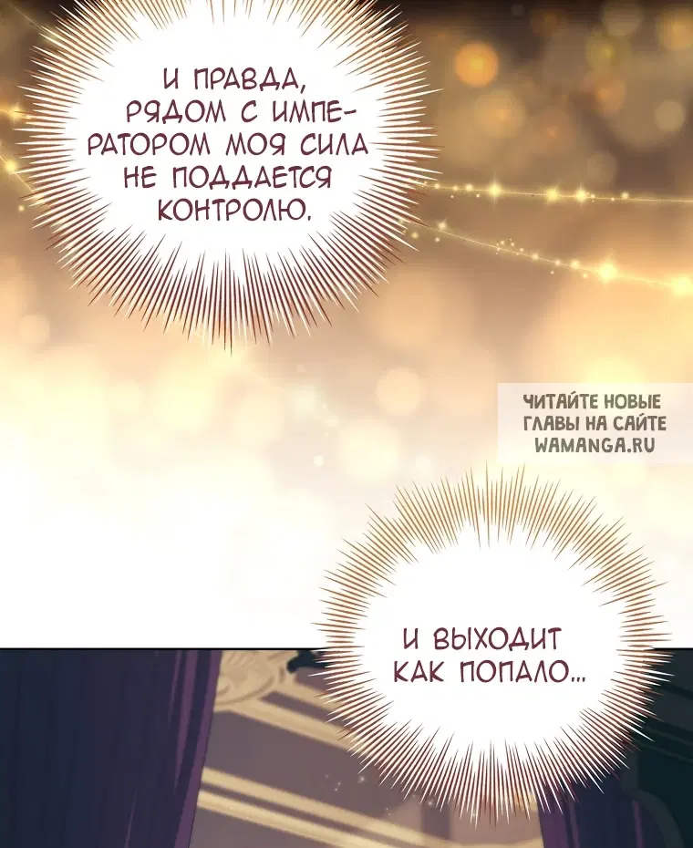 Page 75.000