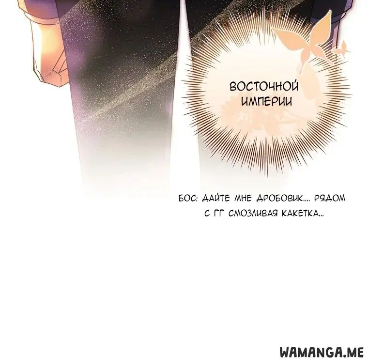 Page 75.000