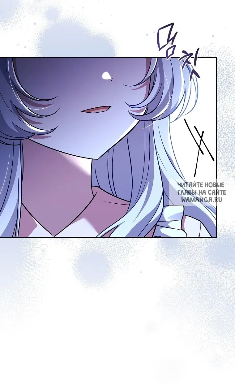 Page 76.000