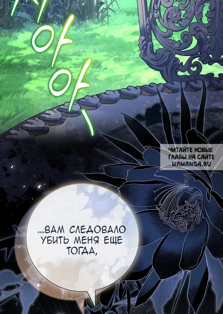 Page 76.000