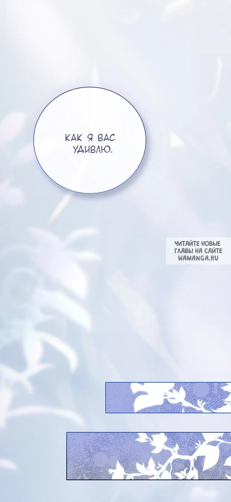 Page 77.000