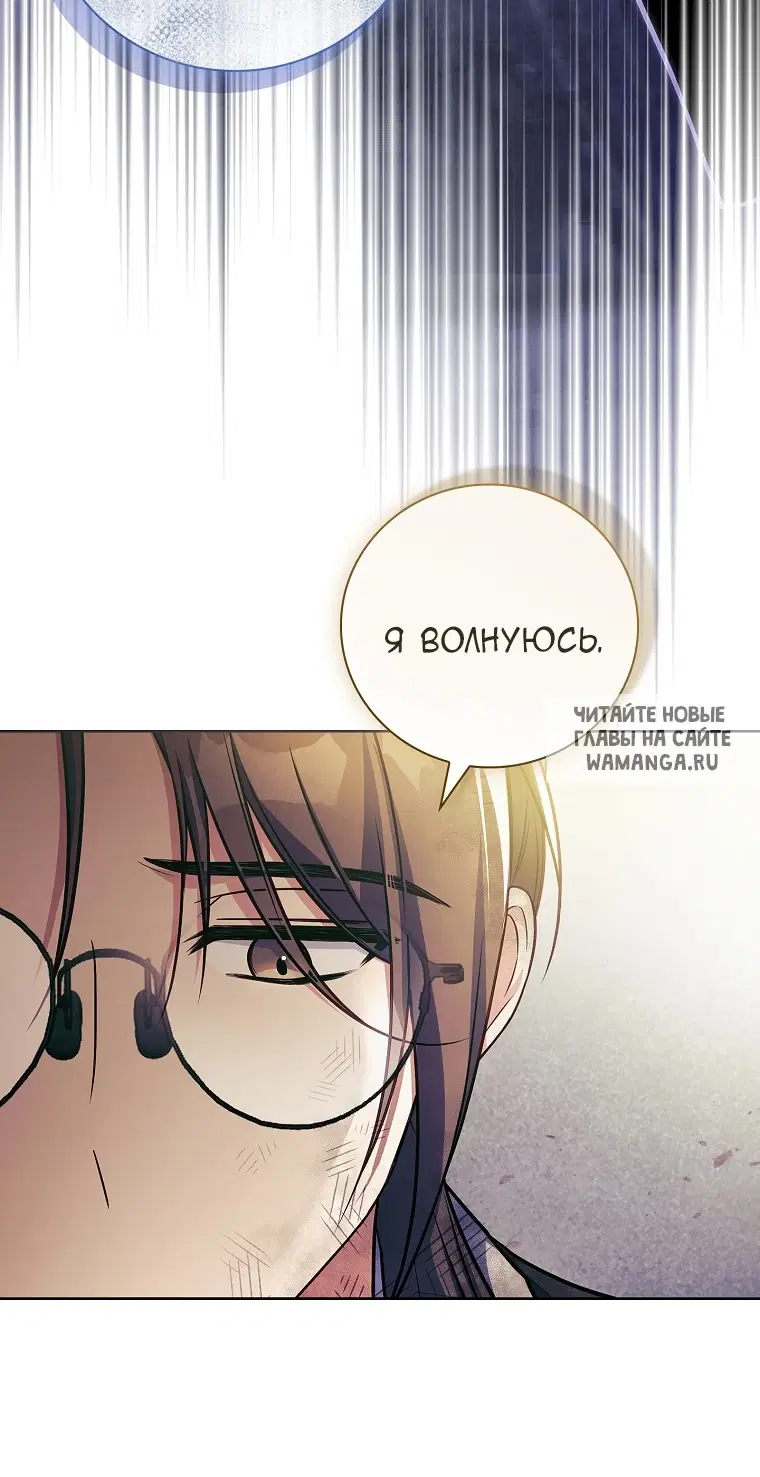 Page 77.000