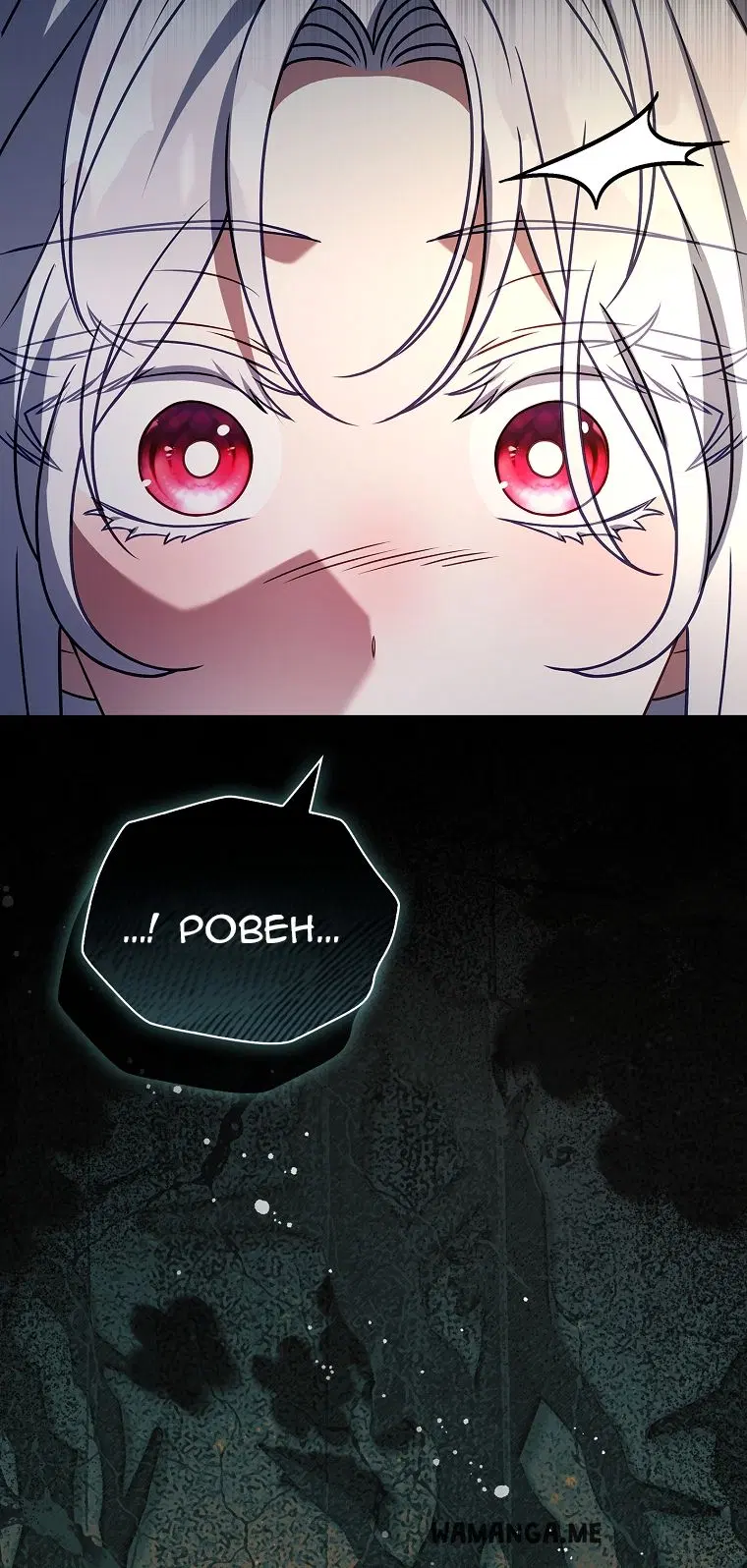 Page 77.000