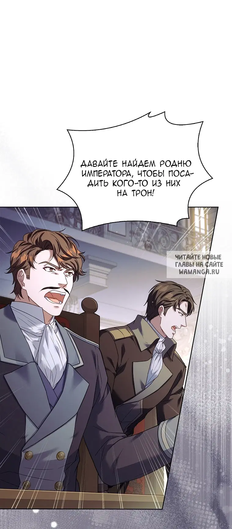 Page 78.000
