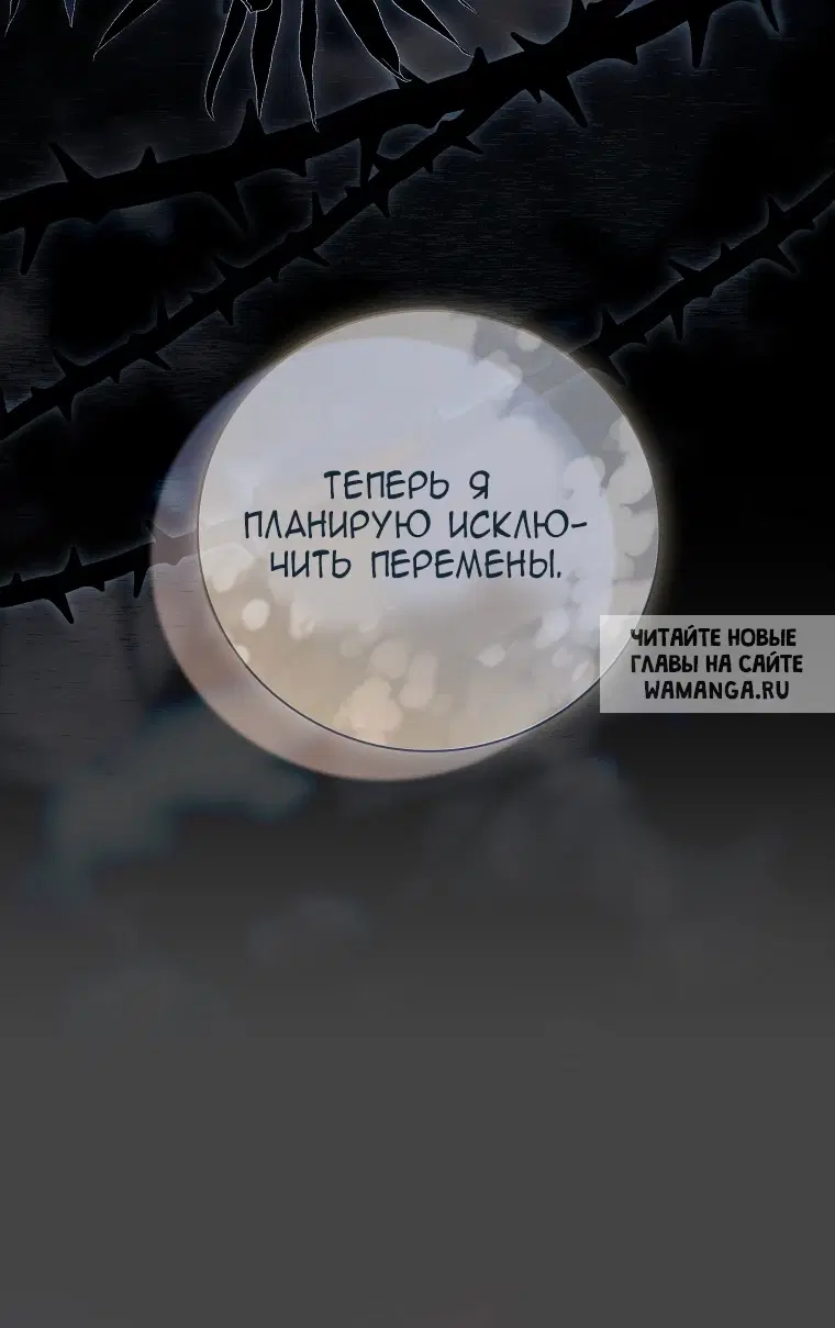 Page 78.000