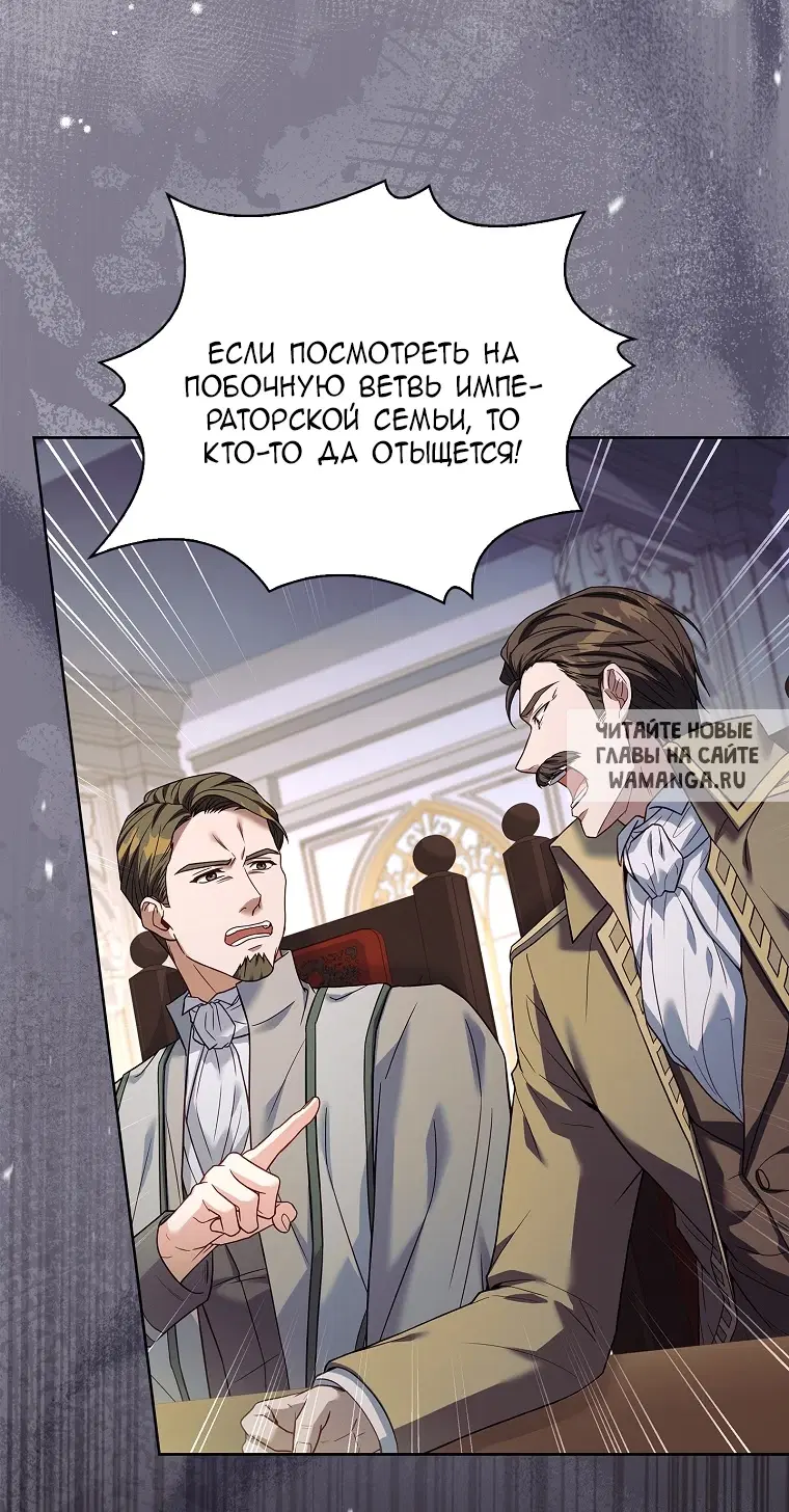 Page 79.000