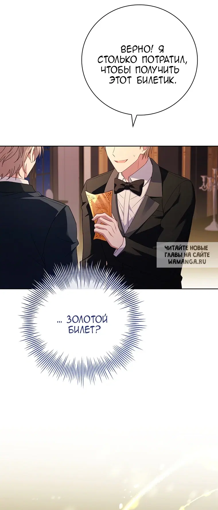 Page 79.000