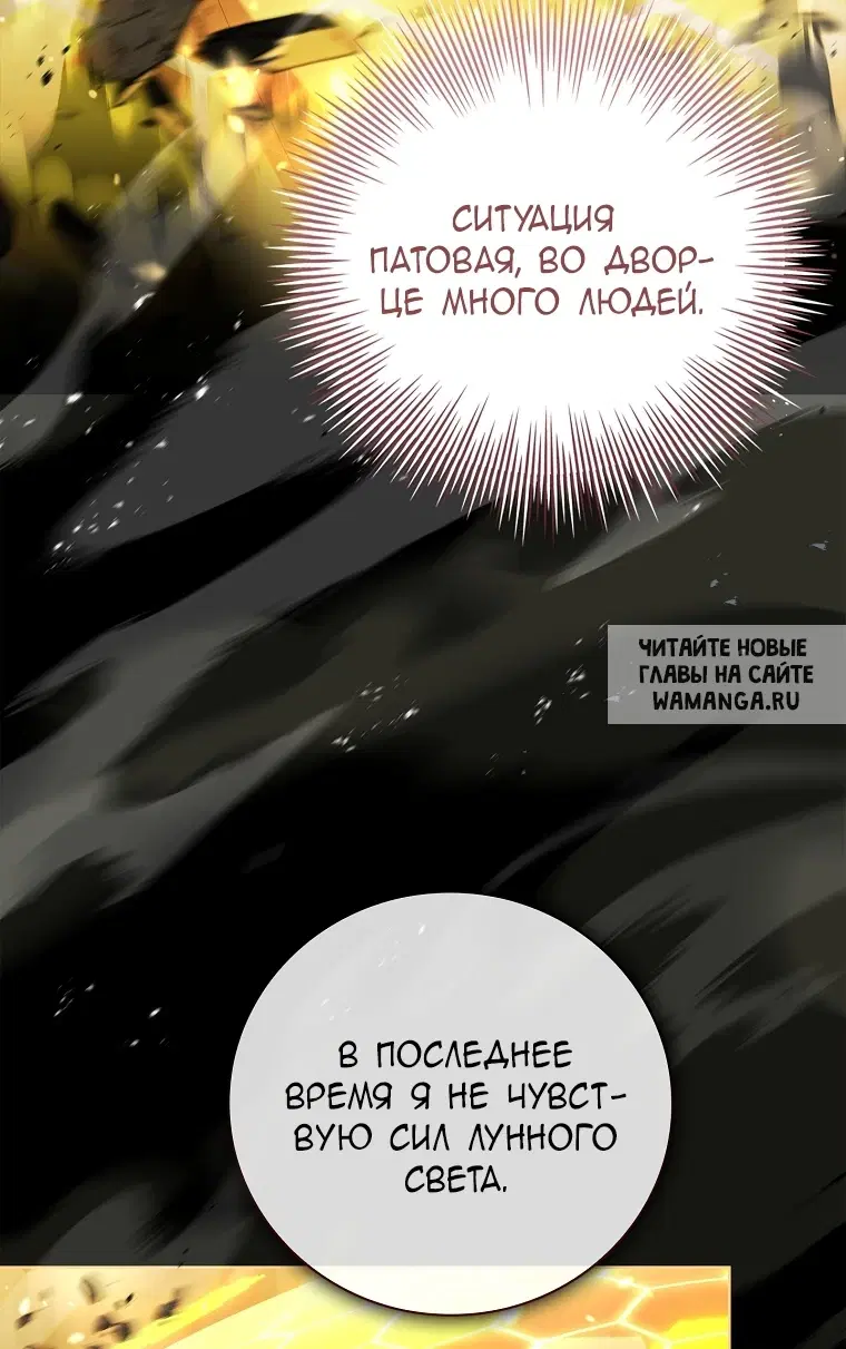 Page 79.000