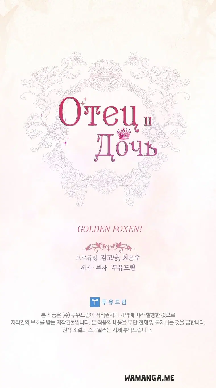 Page 79.000