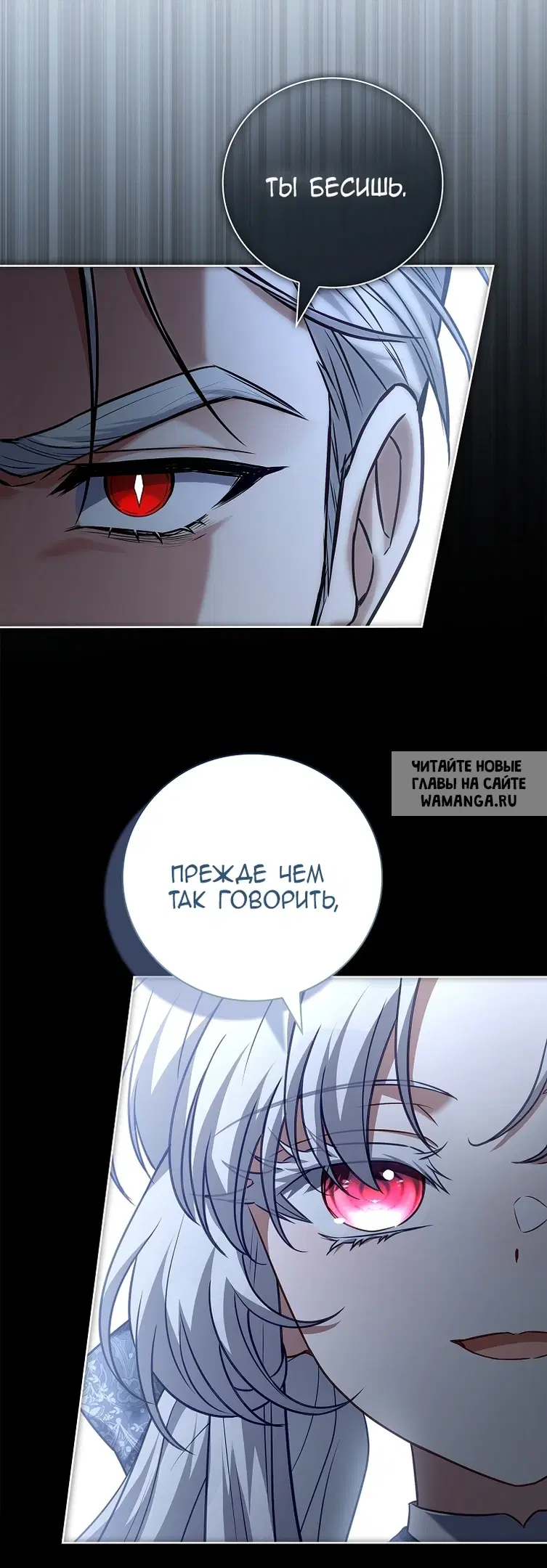 Page 70.000
