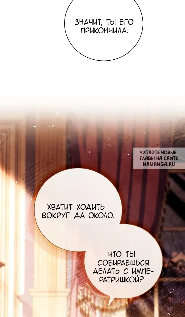 Page 70.000