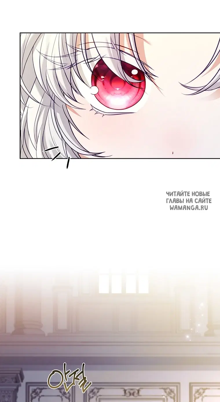Page 71.000