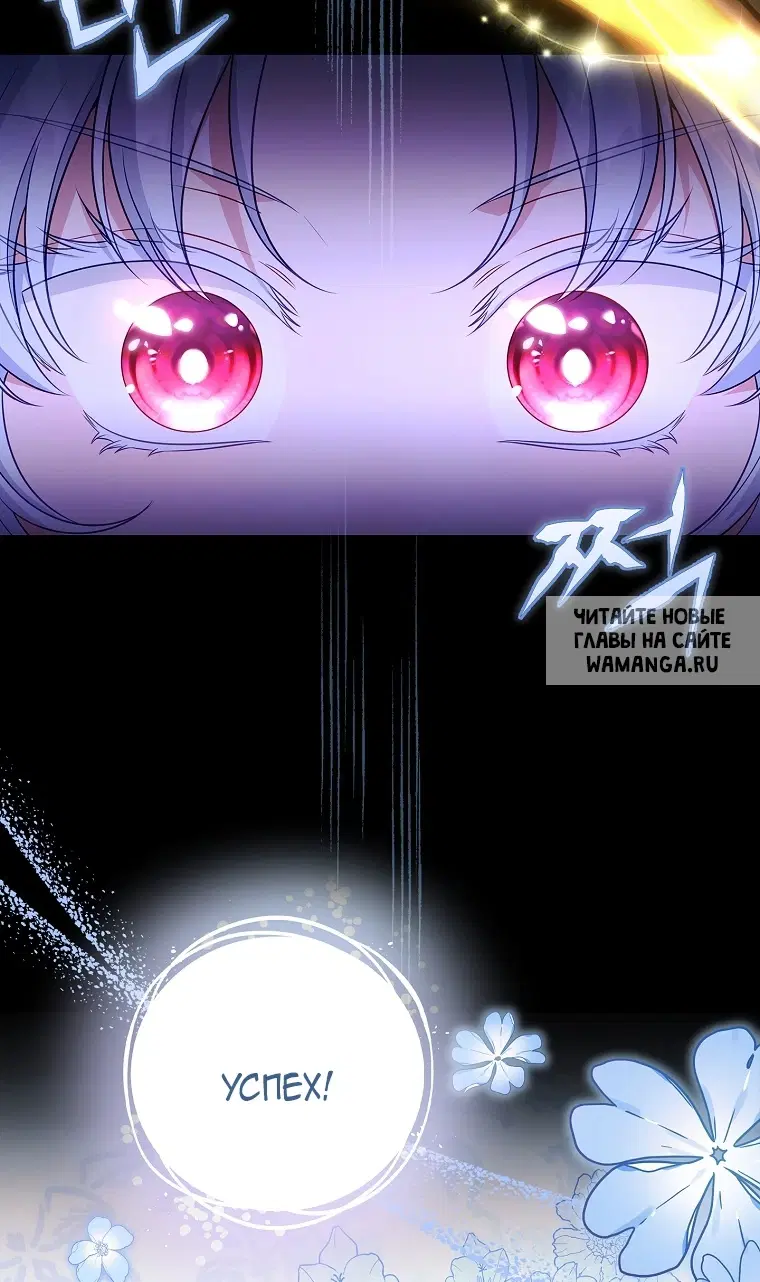 Page 71.000
