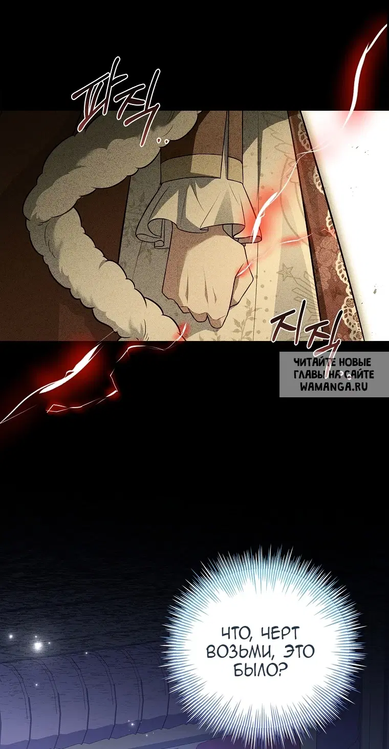 Page 71.000