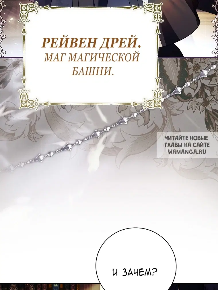 Page 71.000