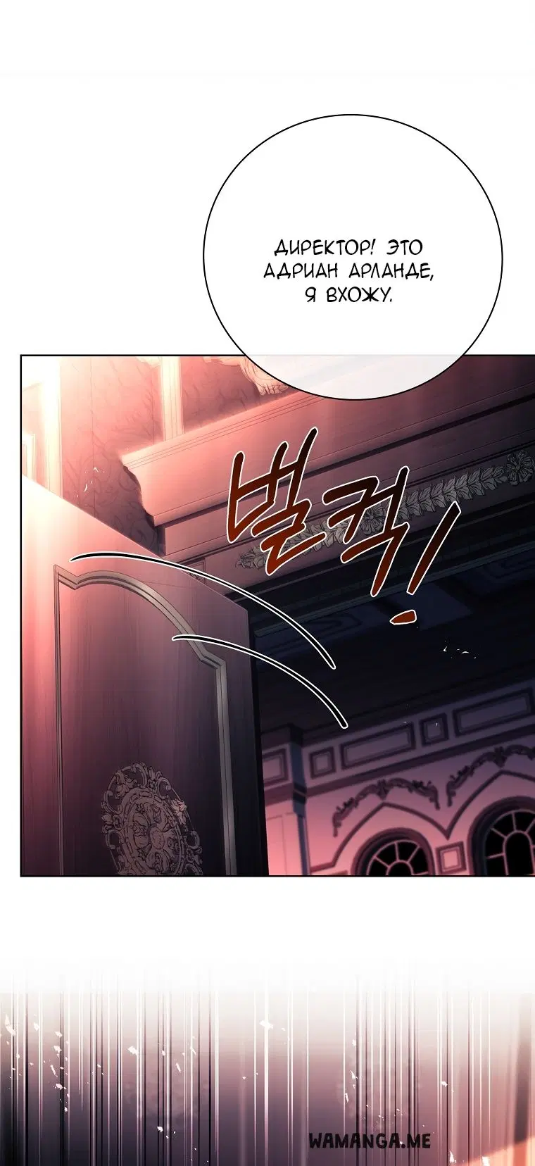 Page 71.000