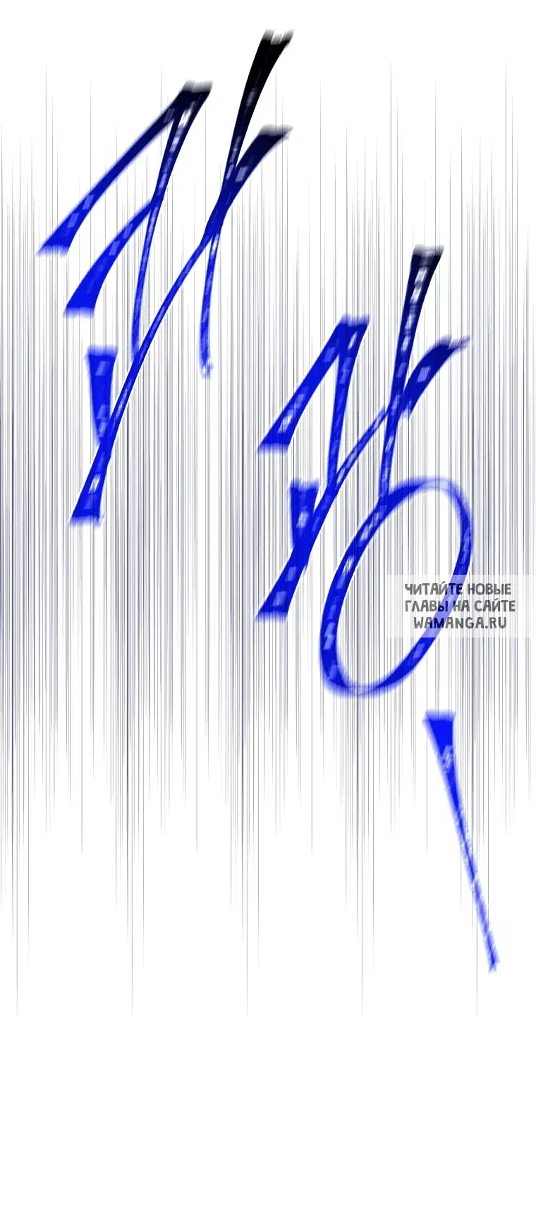 Page 71.000