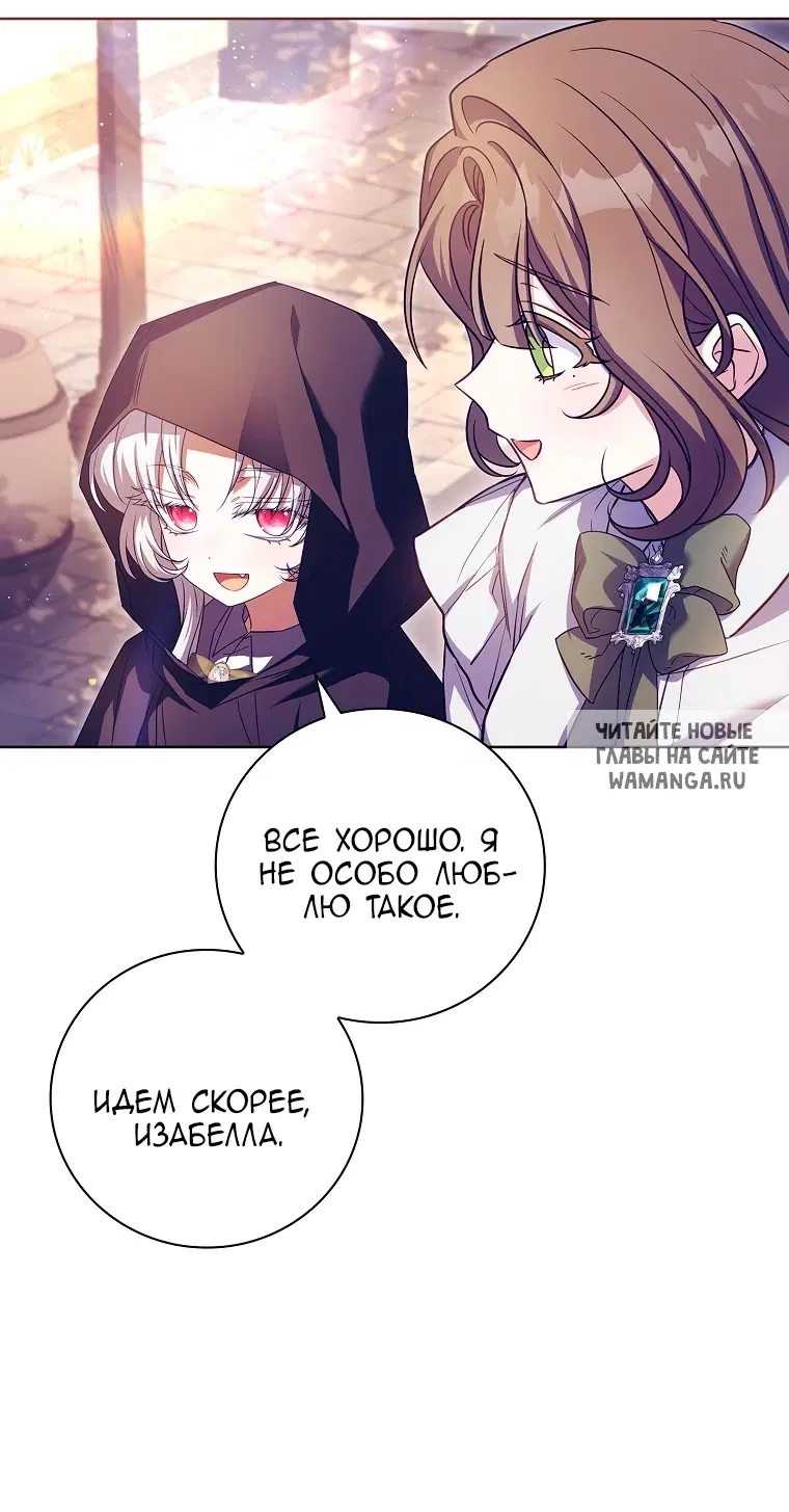 Page 71.000