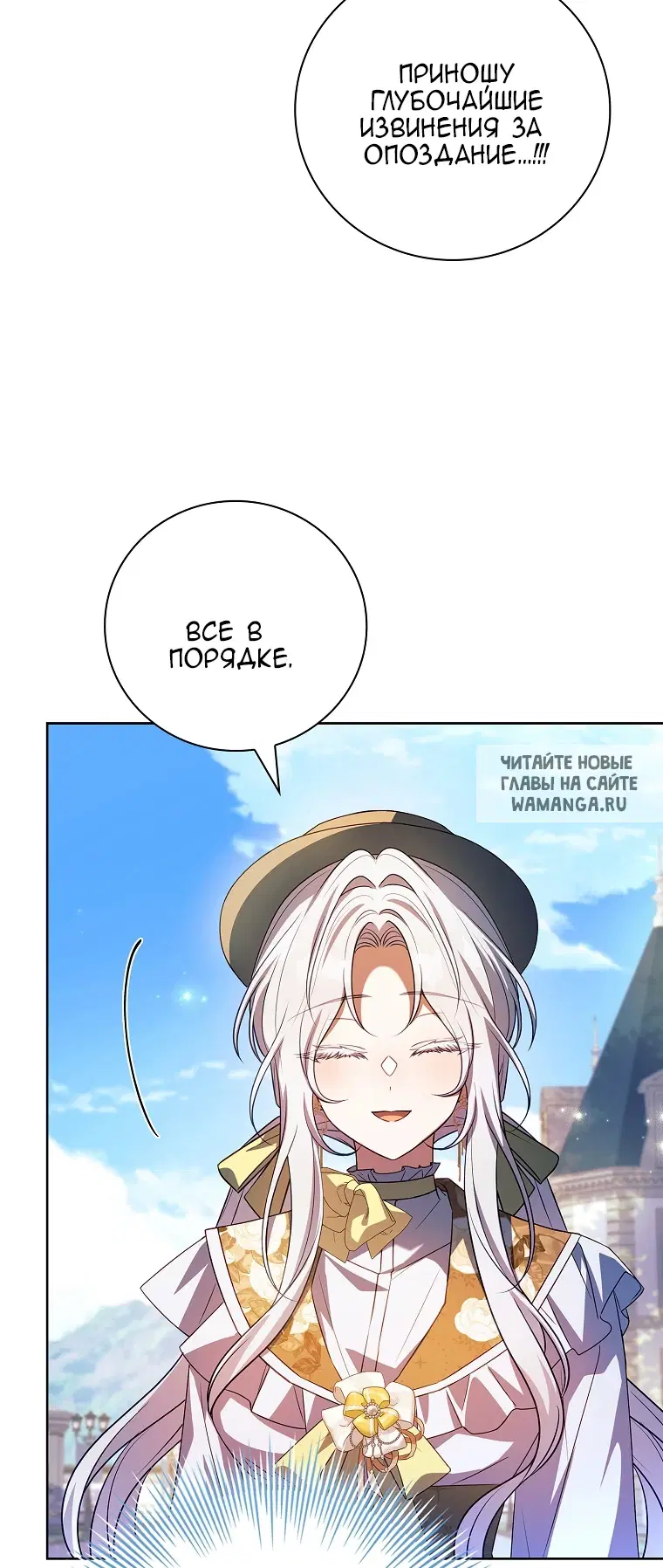 Page 71.000