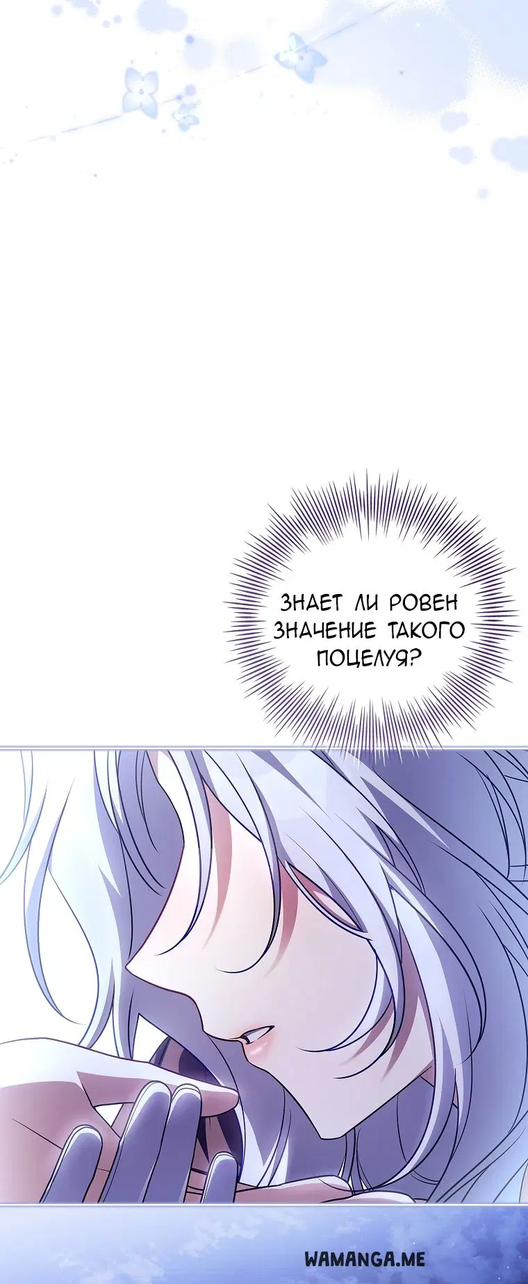 Page 71.000