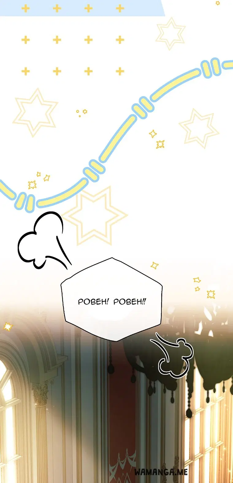 Page 71.000