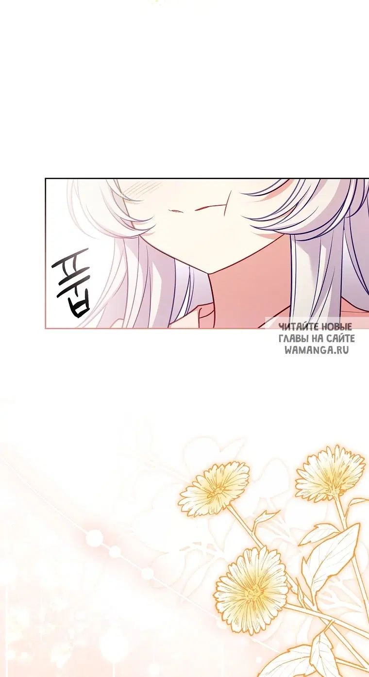 Page 72.000