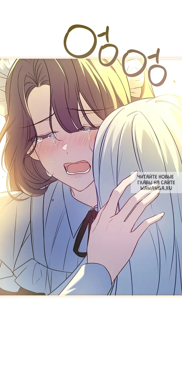 Page 72.000