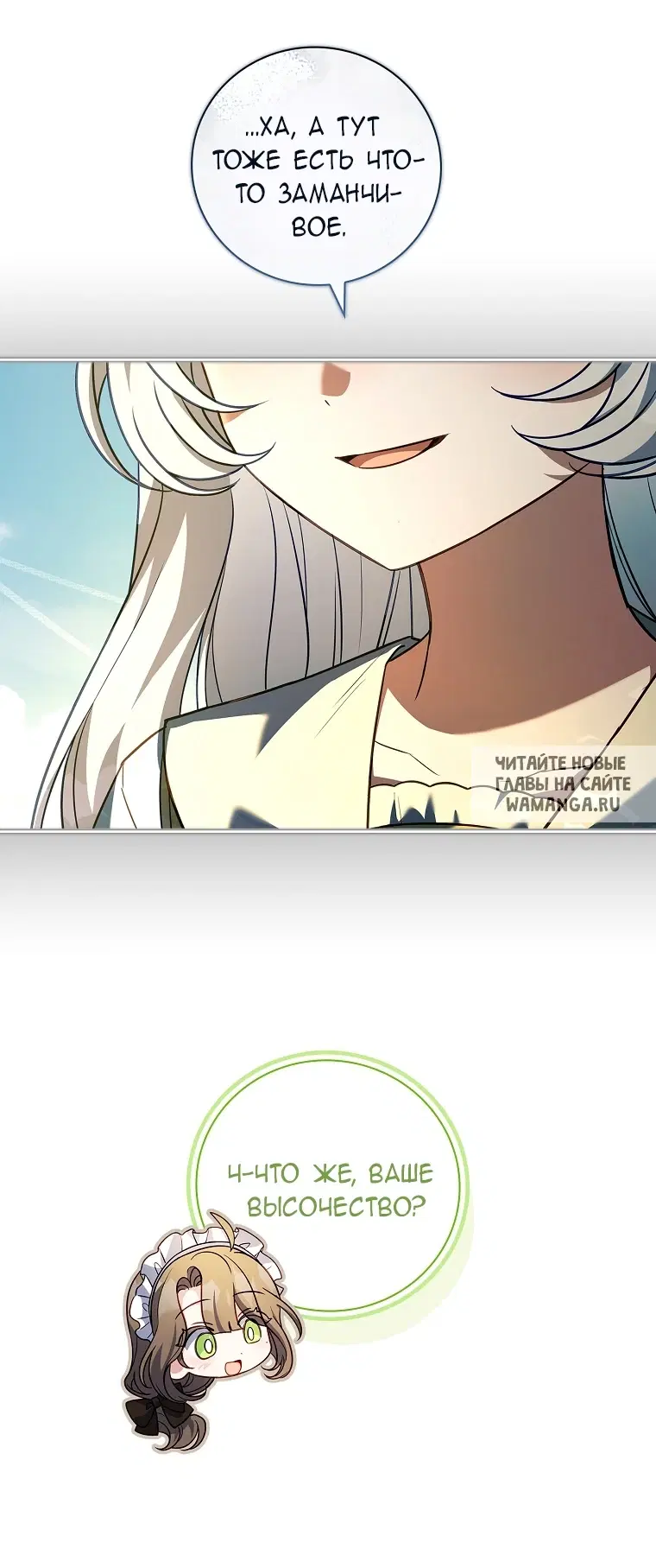 Page 72.000