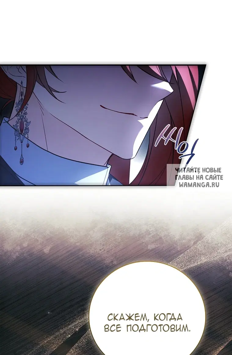 Page 72.000