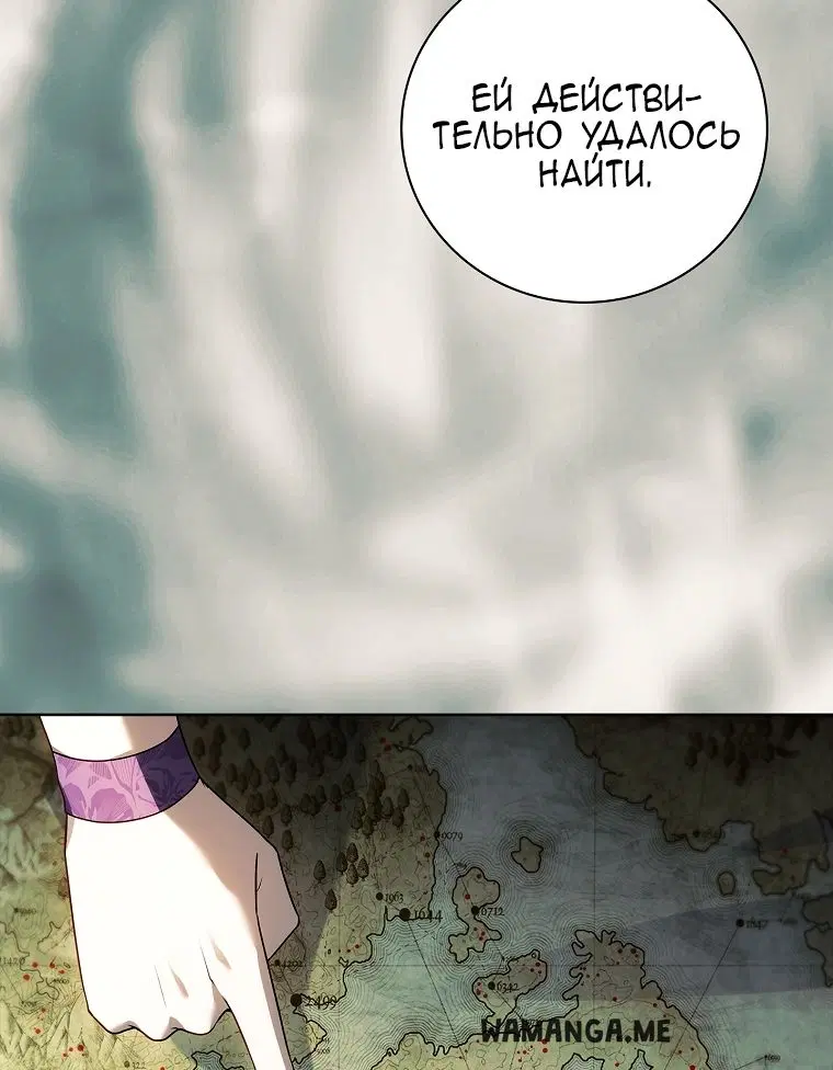 Page 72.000