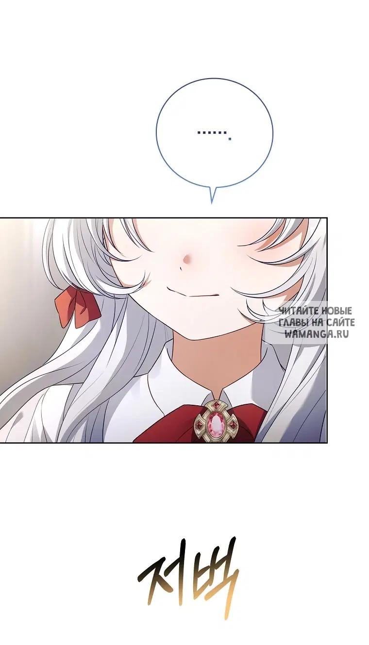Page 73.000