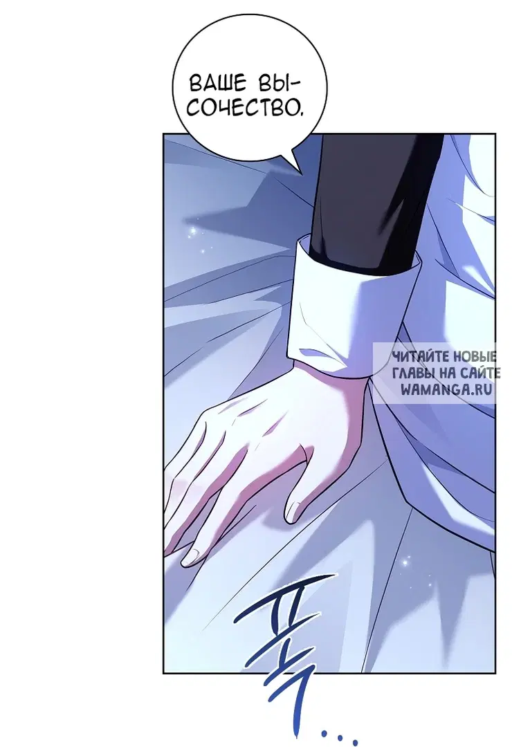 Page 73.000